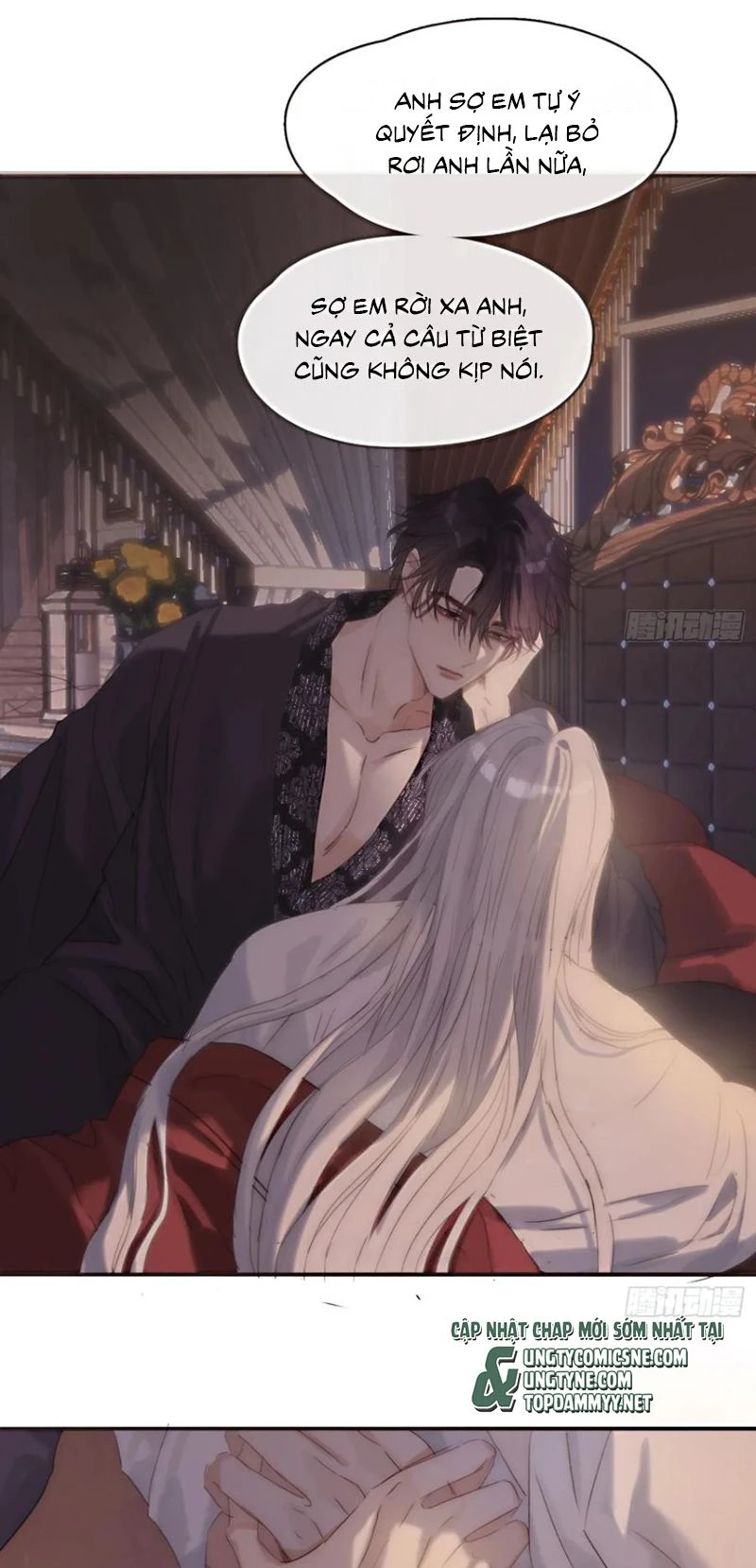 Thỉnh Cùng Ta Đồng Miên-Xin Hãy Ngủ Cùng Ta Chapter 210 - 13