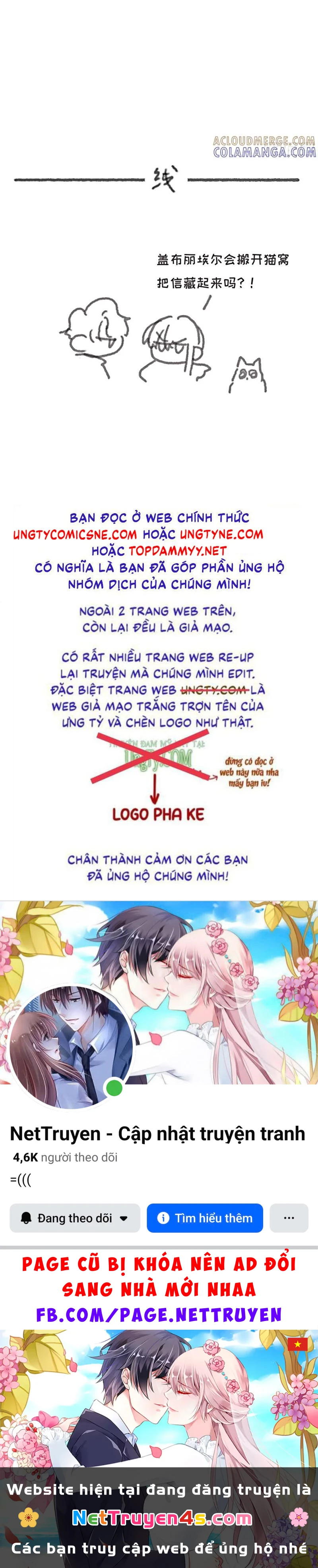 Thỉnh Cùng Ta Đồng Miên-Xin Hãy Ngủ Cùng Ta Chapter 210 - 45