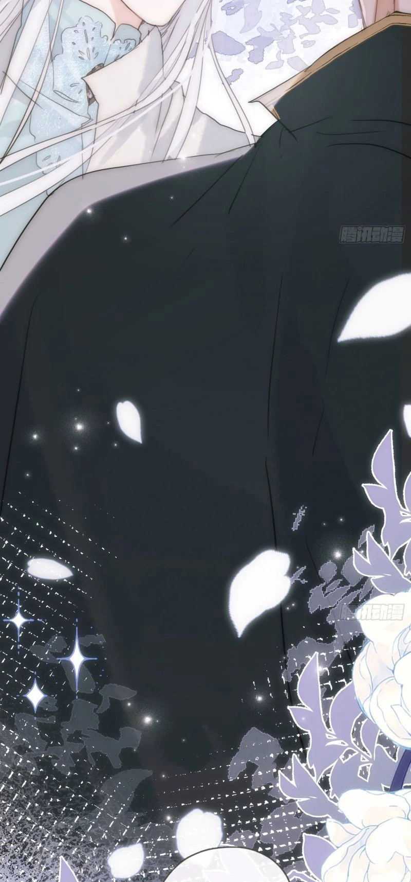 Thỉnh Cùng Ta Đồng Miên-Xin Hãy Ngủ Cùng Ta Chapter 211 - 6