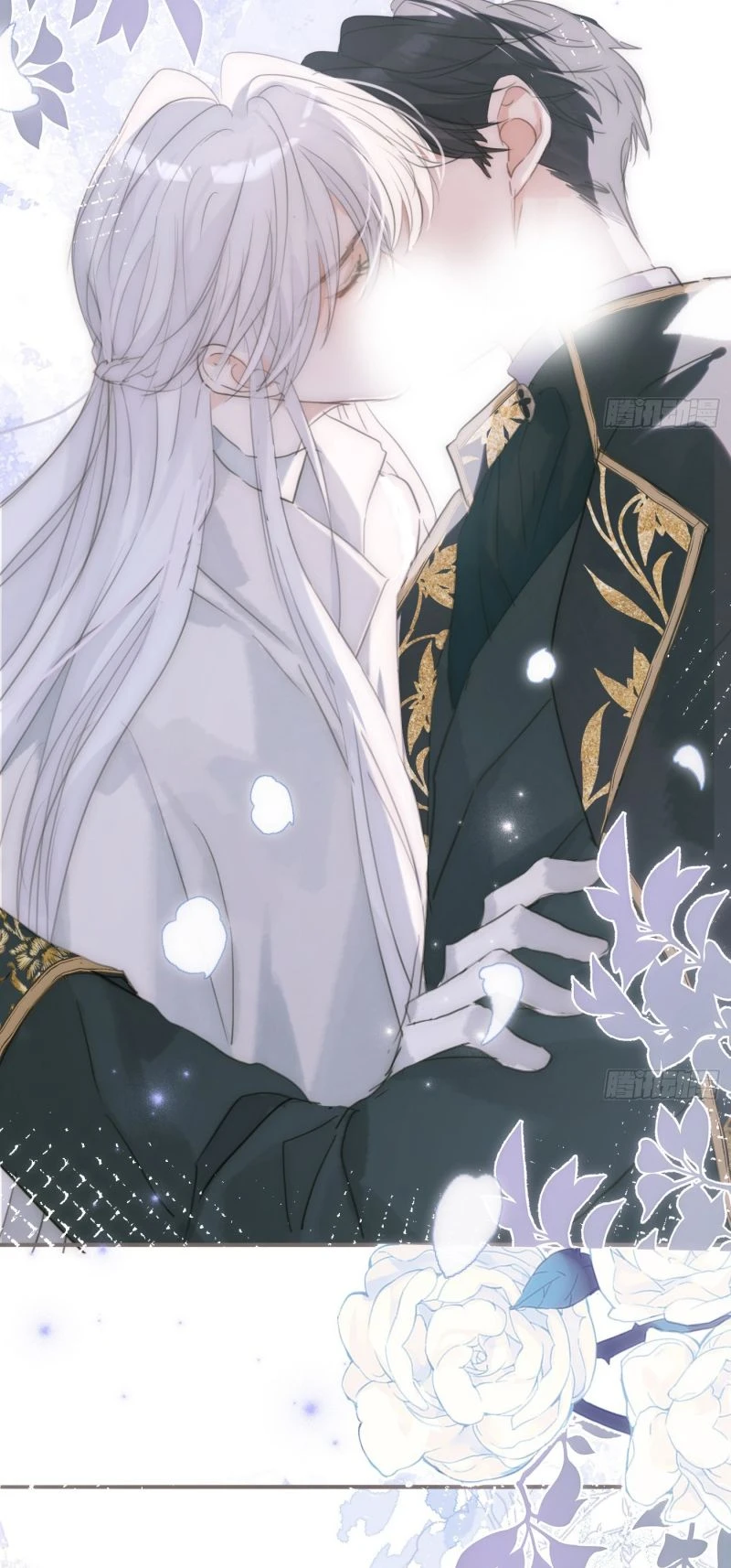 Thỉnh Cùng Ta Đồng Miên-Xin Hãy Ngủ Cùng Ta Chapter 211 - 9