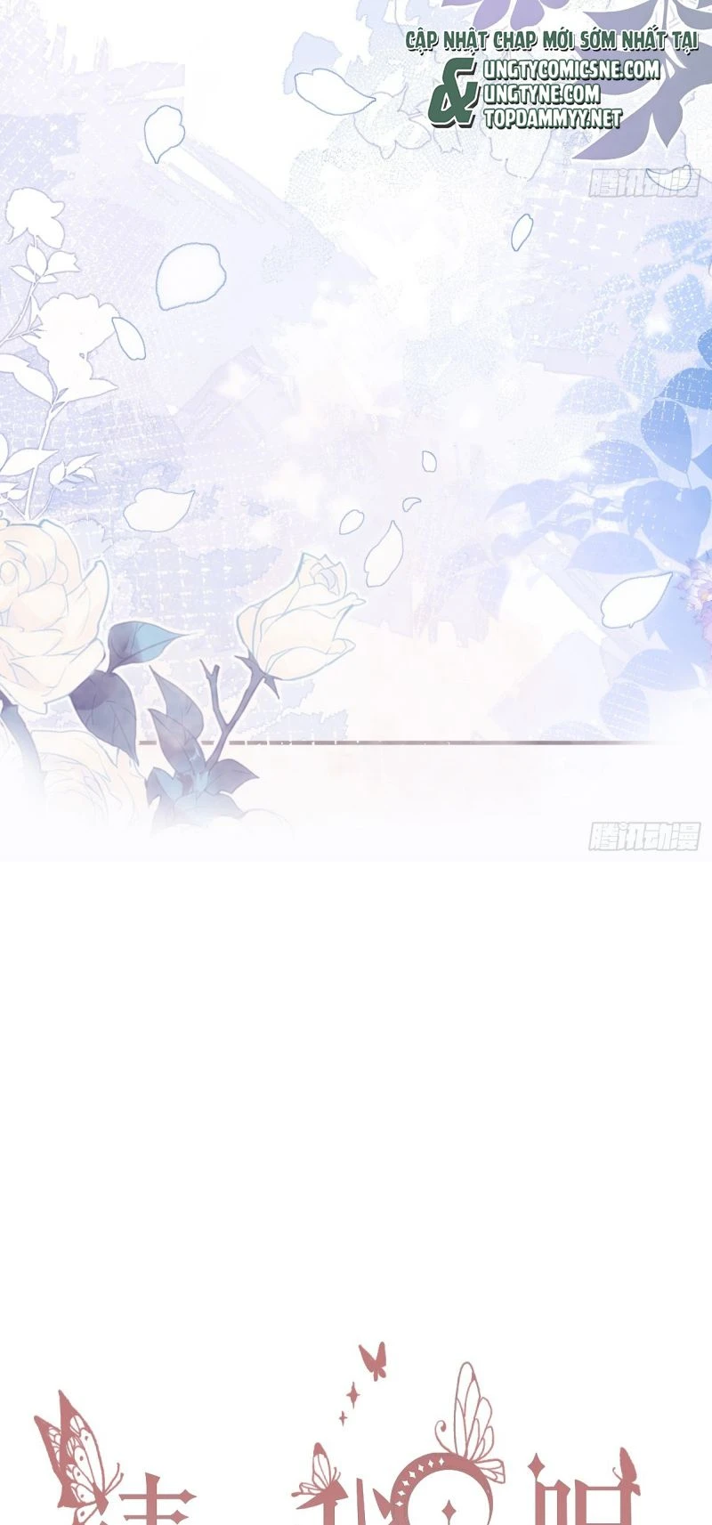 Thỉnh Cùng Ta Đồng Miên-Xin Hãy Ngủ Cùng Ta Chapter 211 - 10