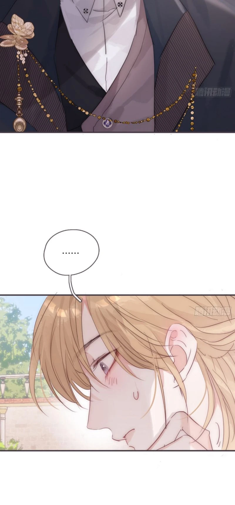 Thỉnh Cùng Ta Đồng Miên-Xin Hãy Ngủ Cùng Ta Chapter 211 - 14