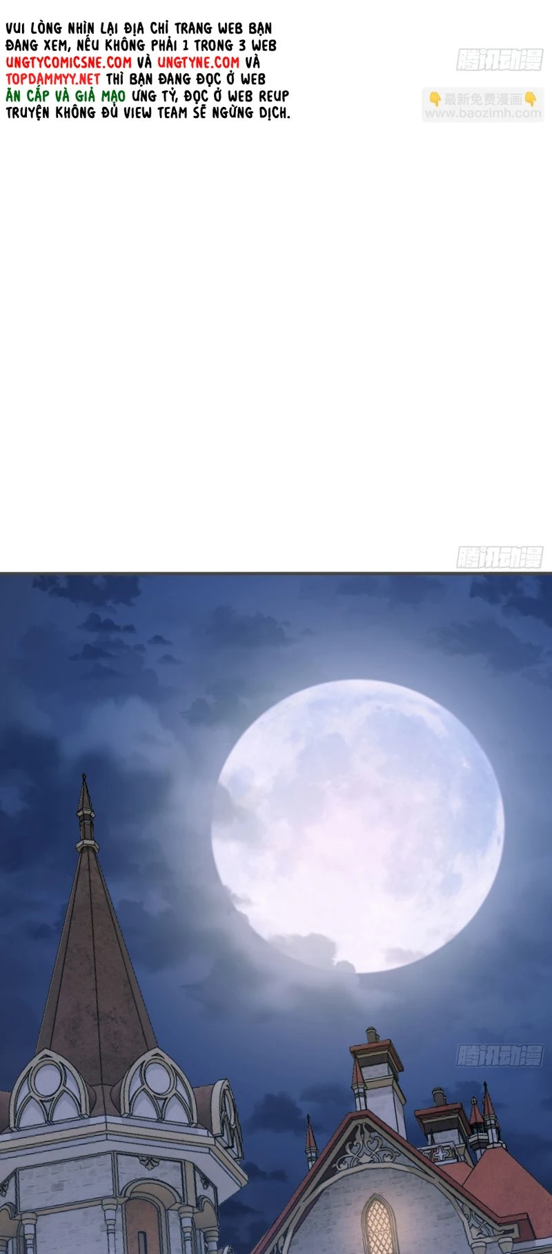 Thỉnh Cùng Ta Đồng Miên-Xin Hãy Ngủ Cùng Ta Chapter 211 - 23