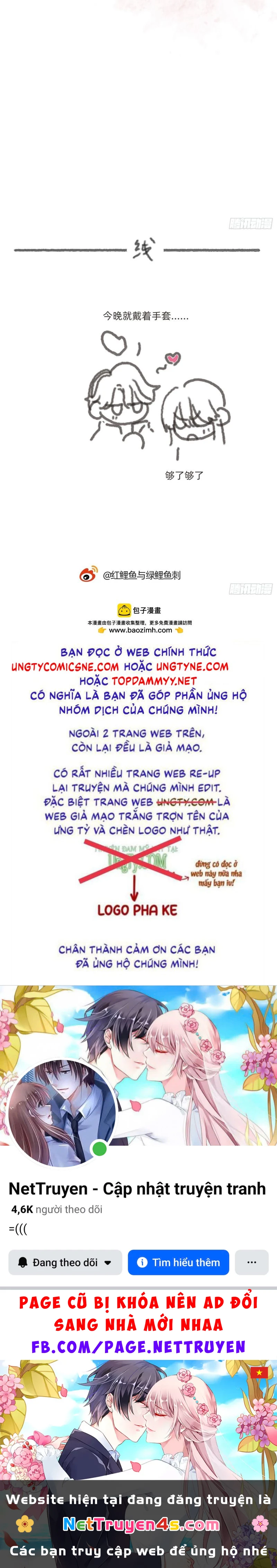 Thỉnh Cùng Ta Đồng Miên-Xin Hãy Ngủ Cùng Ta Chapter 211 - 39