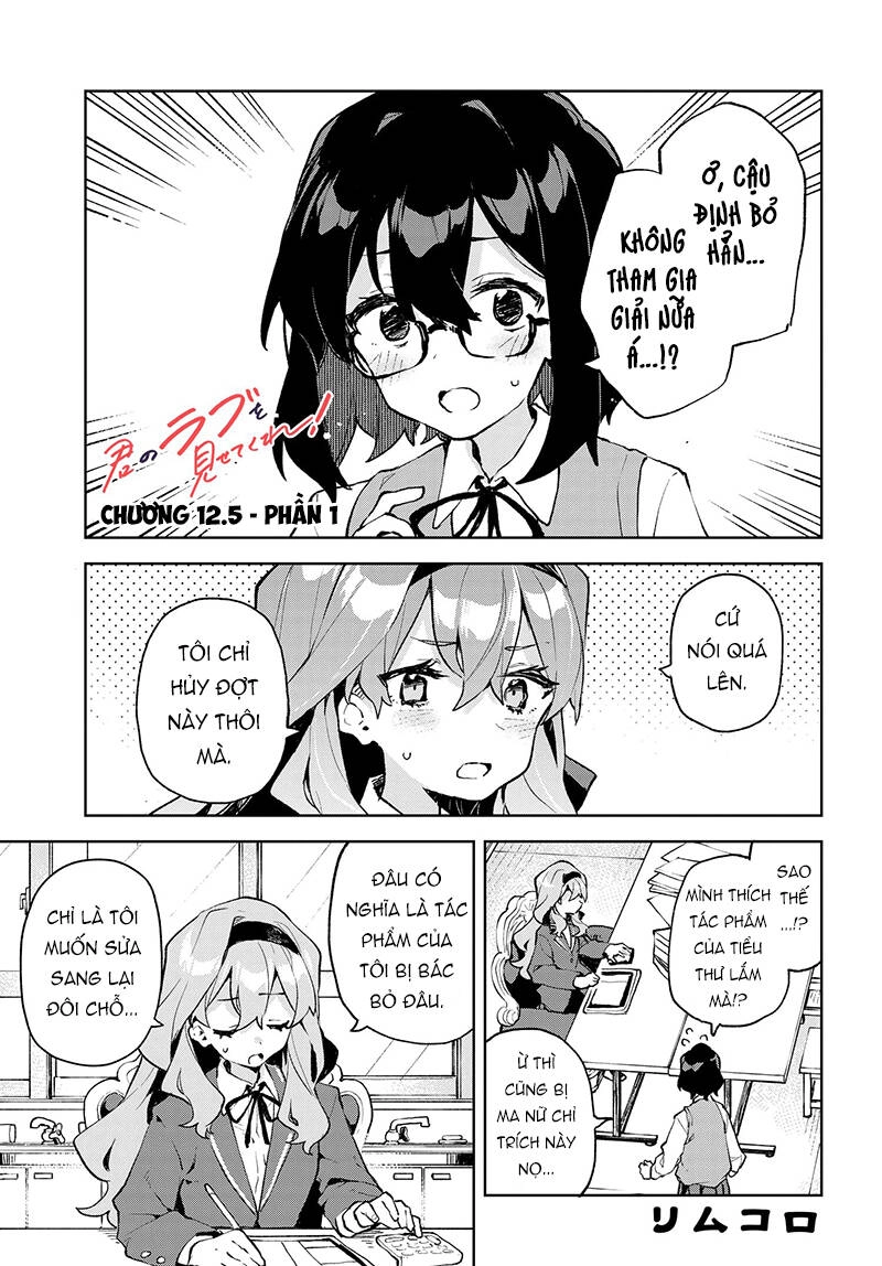 Hãy Cho Tôi Thấy Tình Yêu Của Cậu! Chapter 12.5 - 2