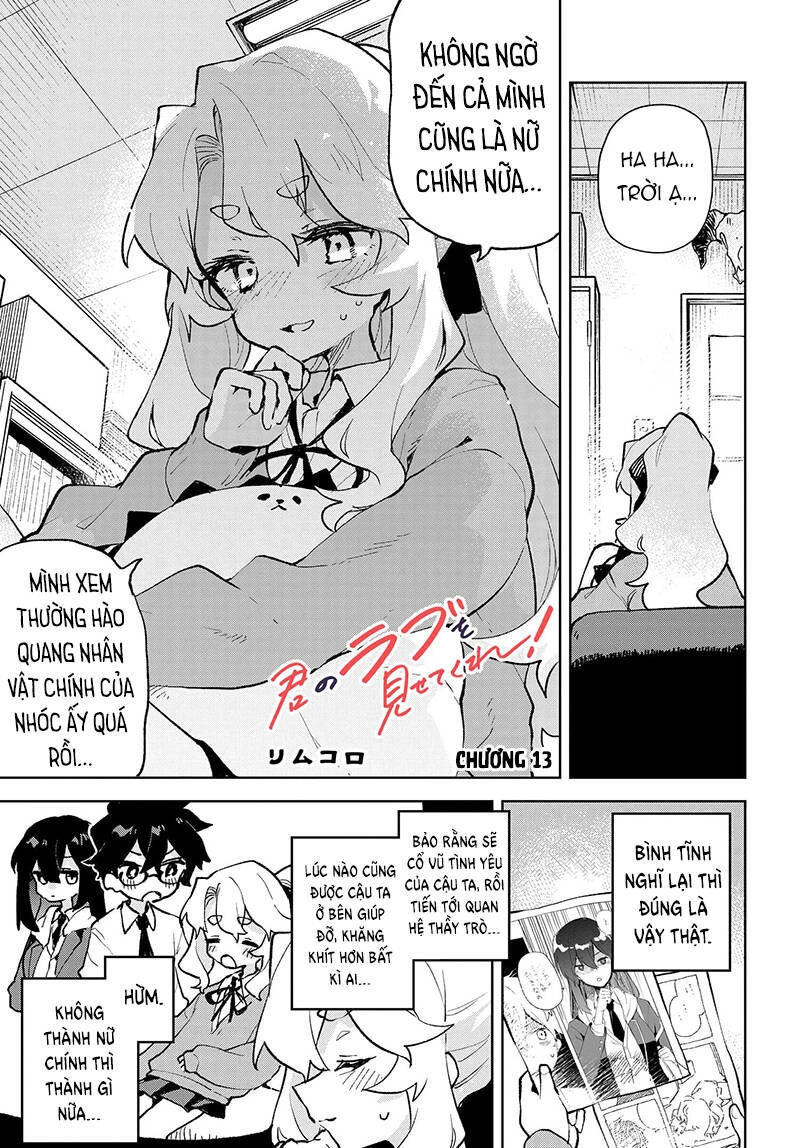 Hãy Cho Tôi Thấy Tình Yêu Của Cậu! Chapter 13 - 2