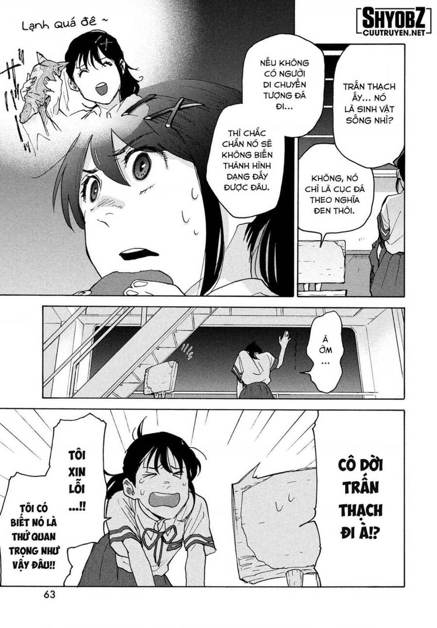 Khóa Chặt Cửa Nào Suzume Chapter 2 - 18