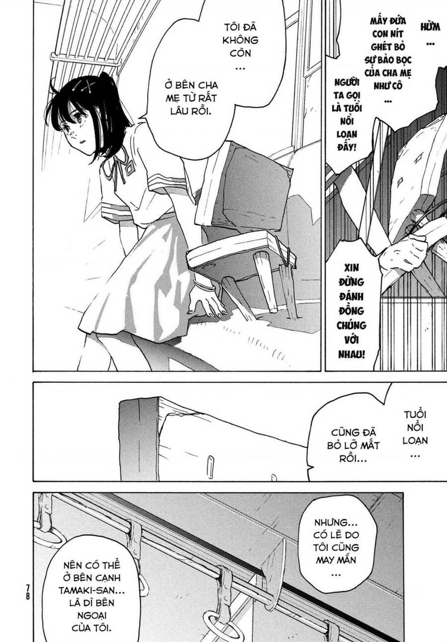 Khóa Chặt Cửa Nào Suzume Chapter 2 - 33