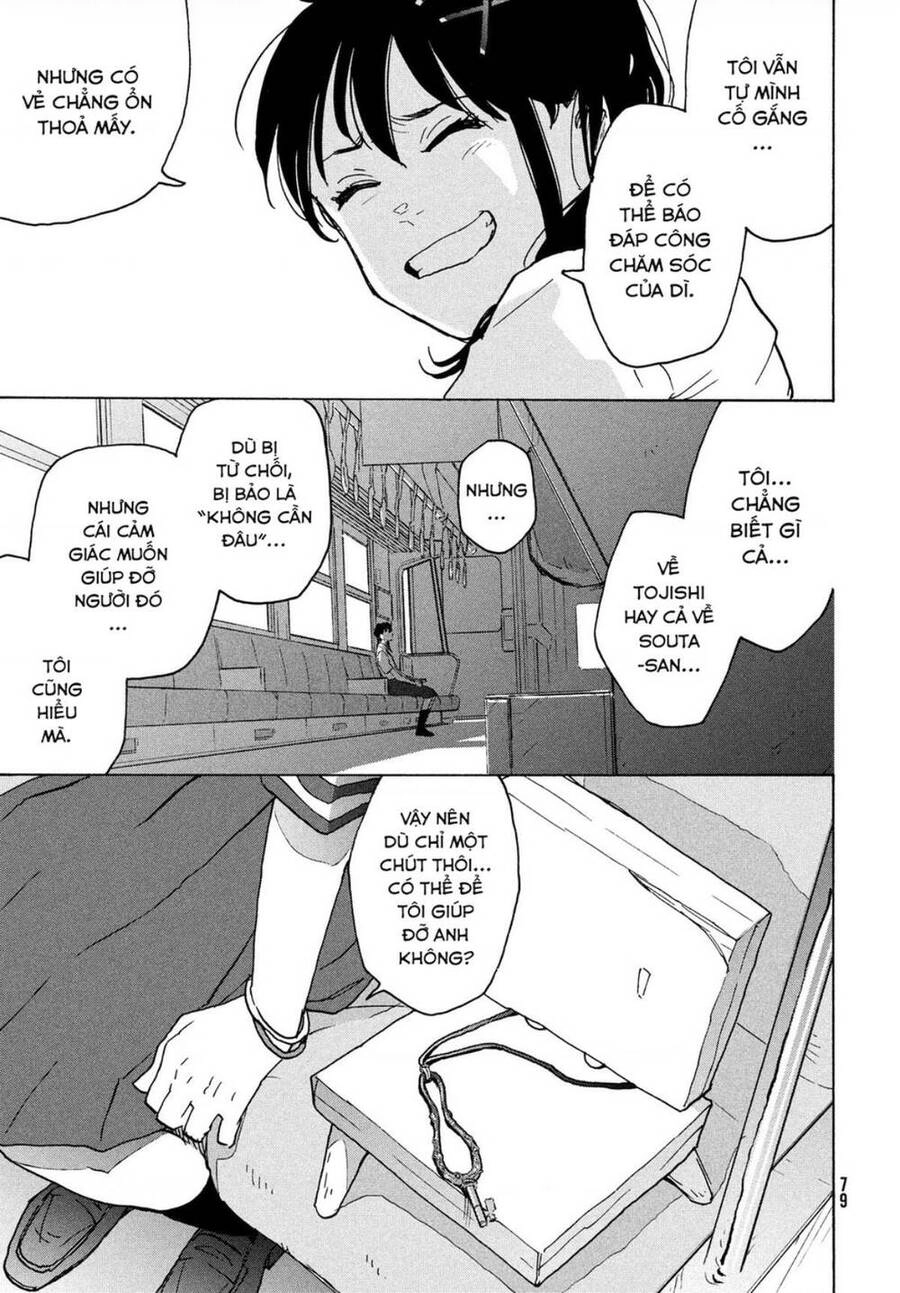 Khóa Chặt Cửa Nào Suzume Chapter 2 - 34