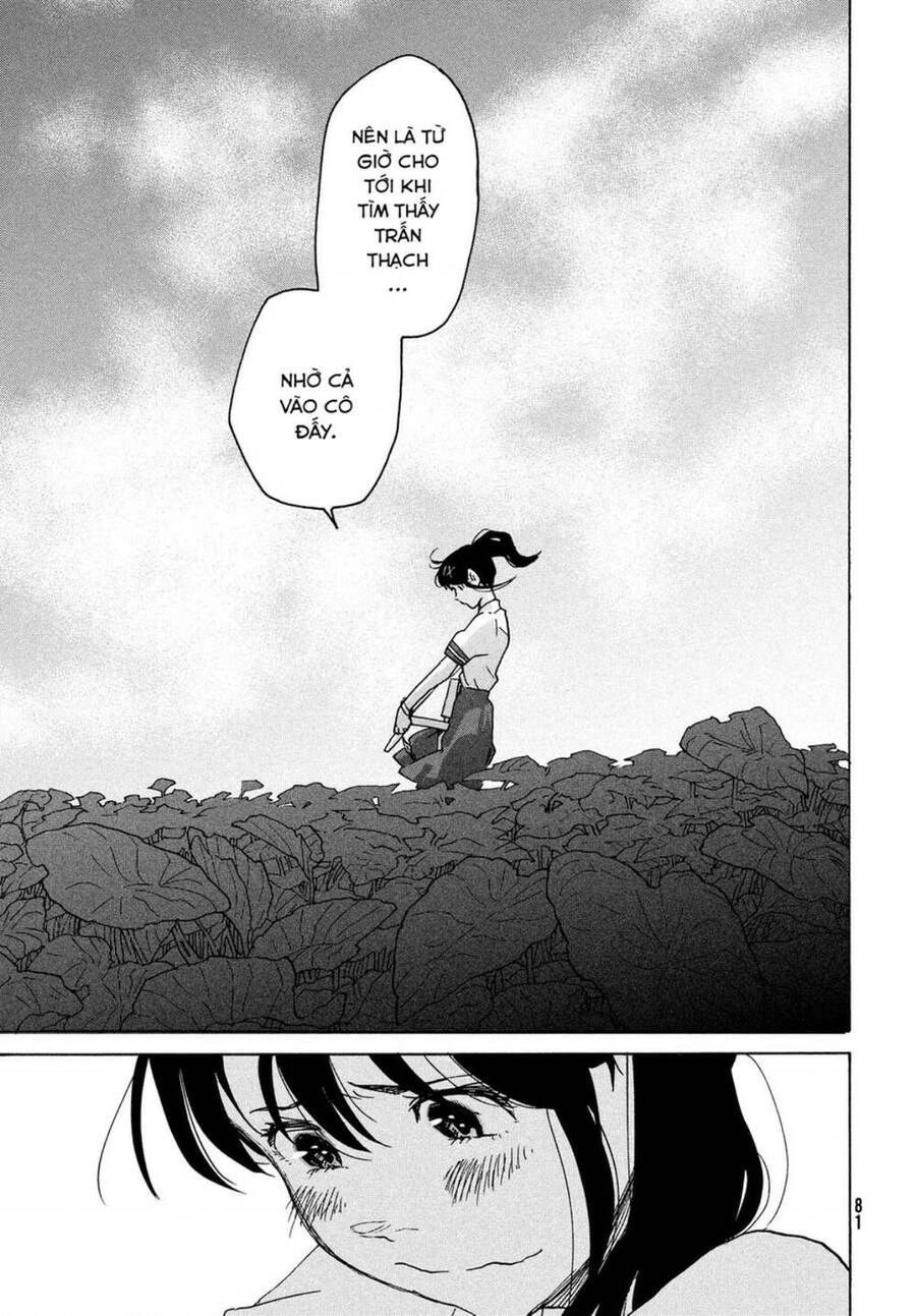 Khóa Chặt Cửa Nào Suzume Chapter 2 - 36