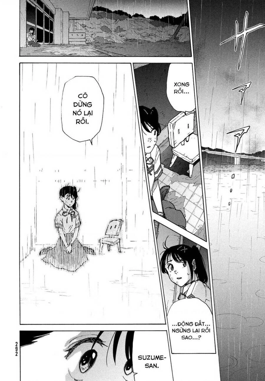 Khóa Chặt Cửa Nào Suzume Chapter 3 - 26