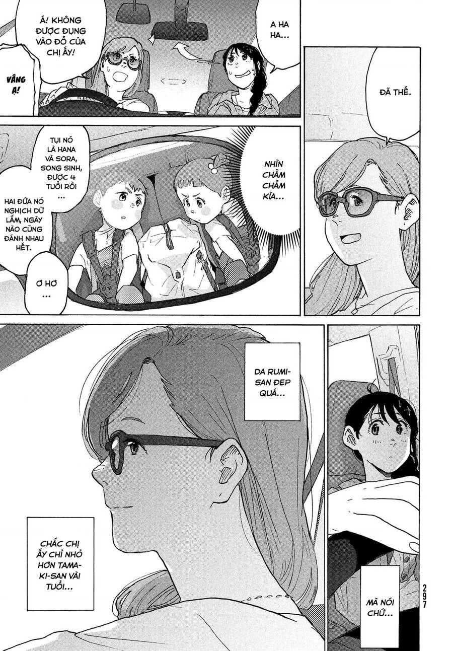 Khóa Chặt Cửa Nào Suzume Chapter 5 - 9