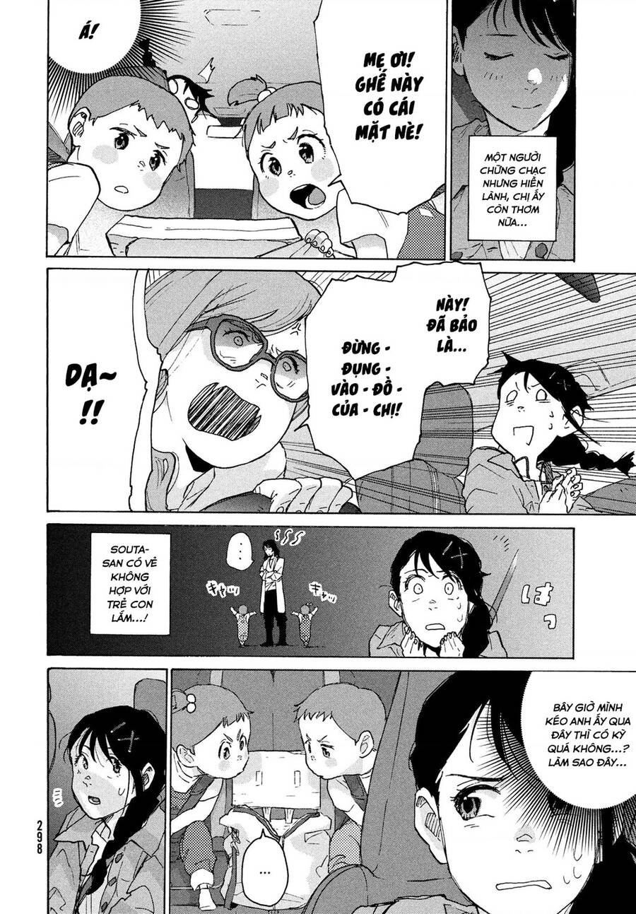 Khóa Chặt Cửa Nào Suzume Chapter 5 - 10