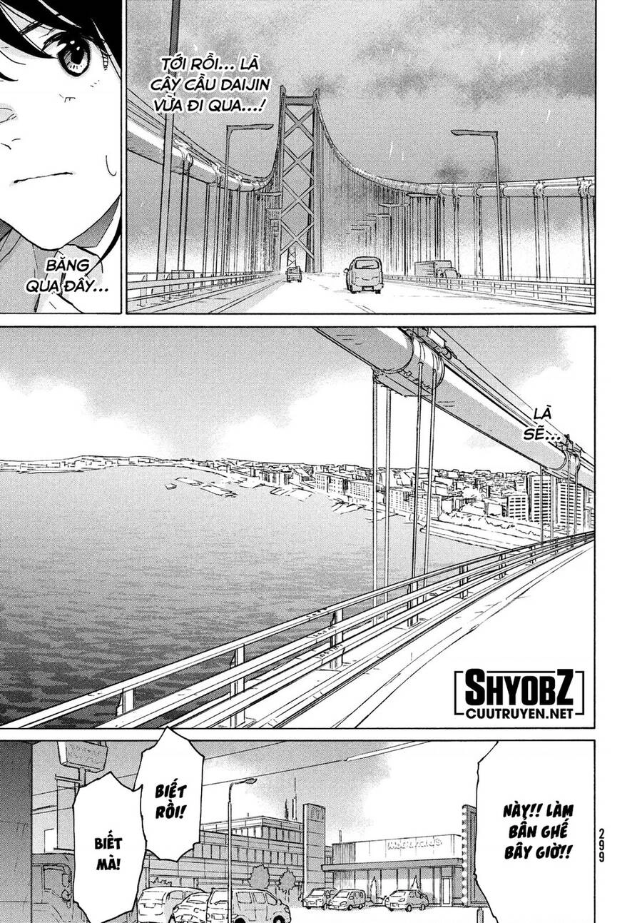 Khóa Chặt Cửa Nào Suzume Chapter 5 - 11