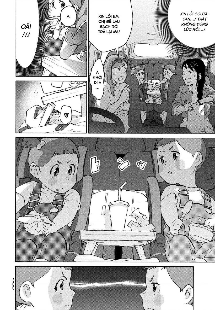 Khóa Chặt Cửa Nào Suzume Chapter 5 - 12