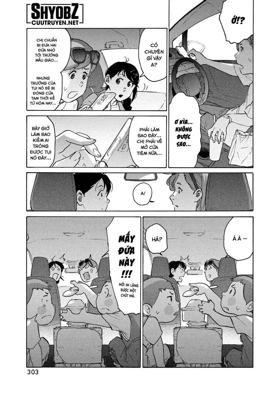 Khóa Chặt Cửa Nào Suzume Chapter 5 - 15