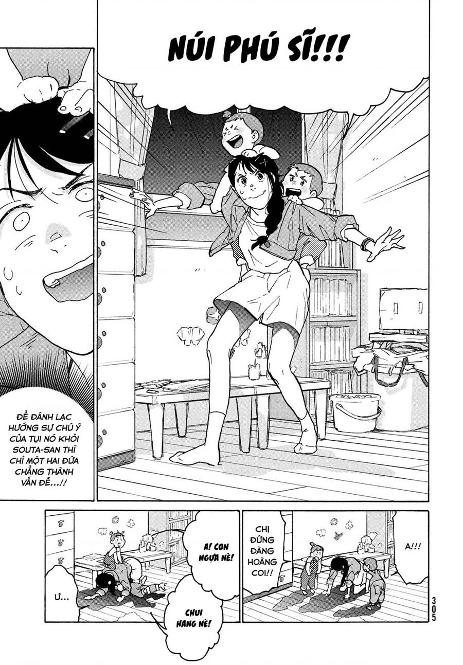 Khóa Chặt Cửa Nào Suzume Chapter 5 - 17