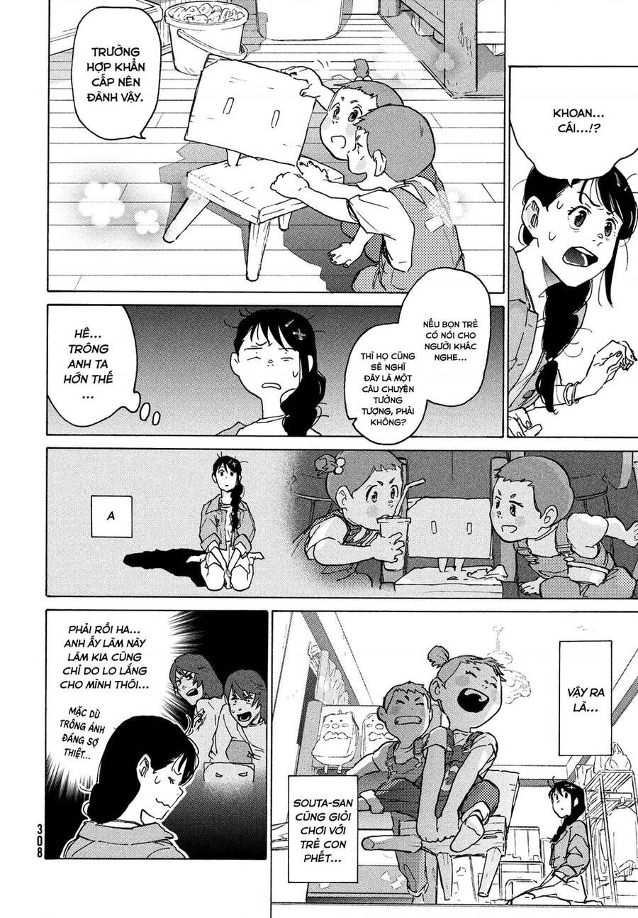 Khóa Chặt Cửa Nào Suzume Chapter 5 - 20