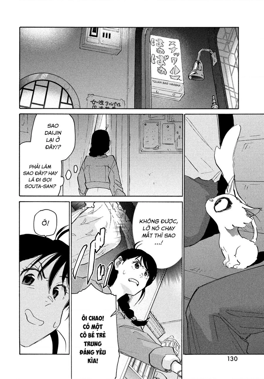 Khóa Chặt Cửa Nào Suzume Chapter 6 - 5