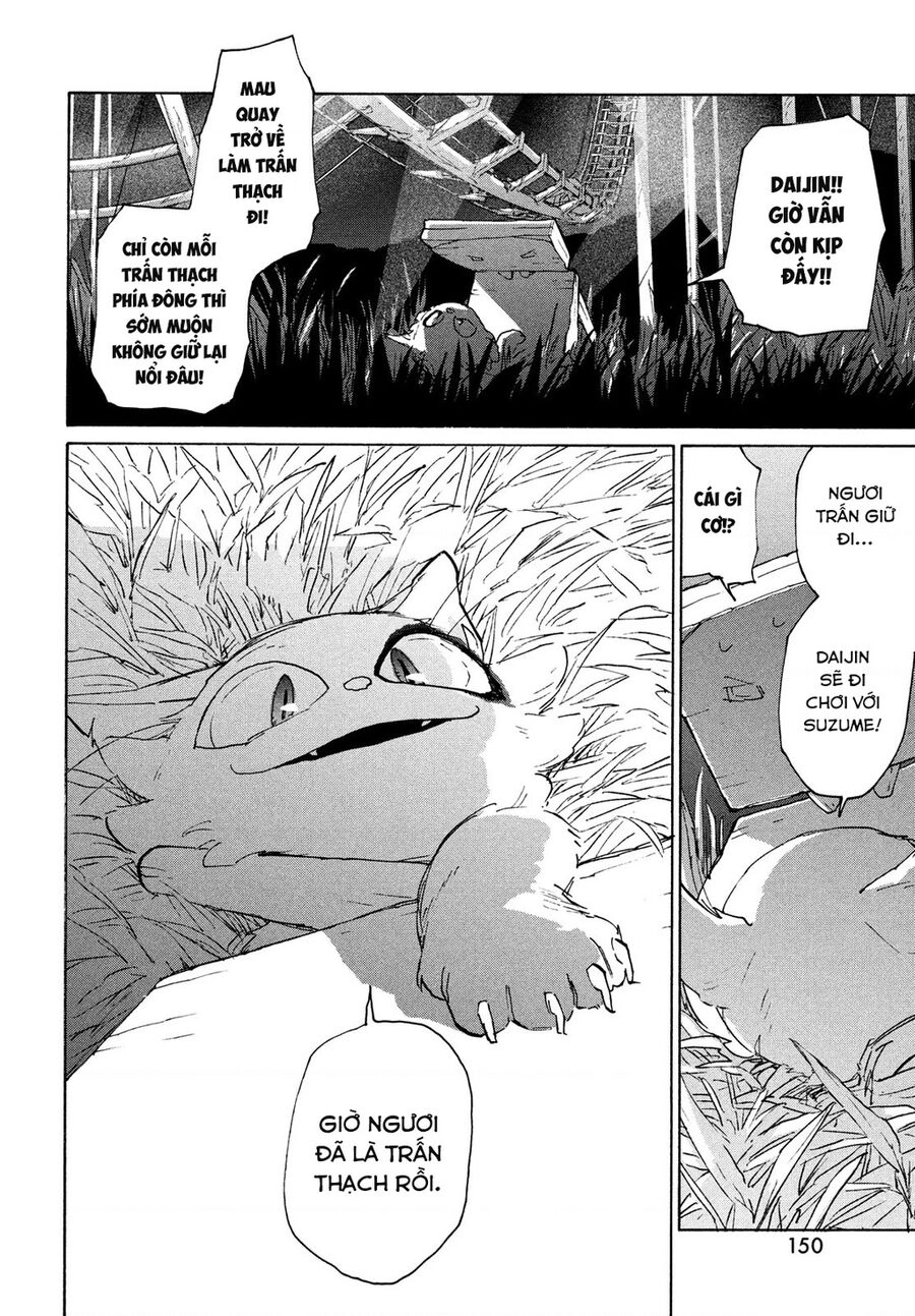 Khóa Chặt Cửa Nào Suzume Chapter 6 - 24