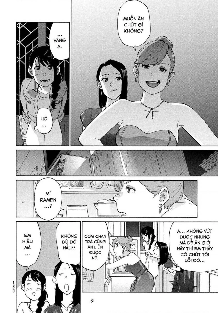 Khóa Chặt Cửa Nào Suzume Chapter 7 - 7