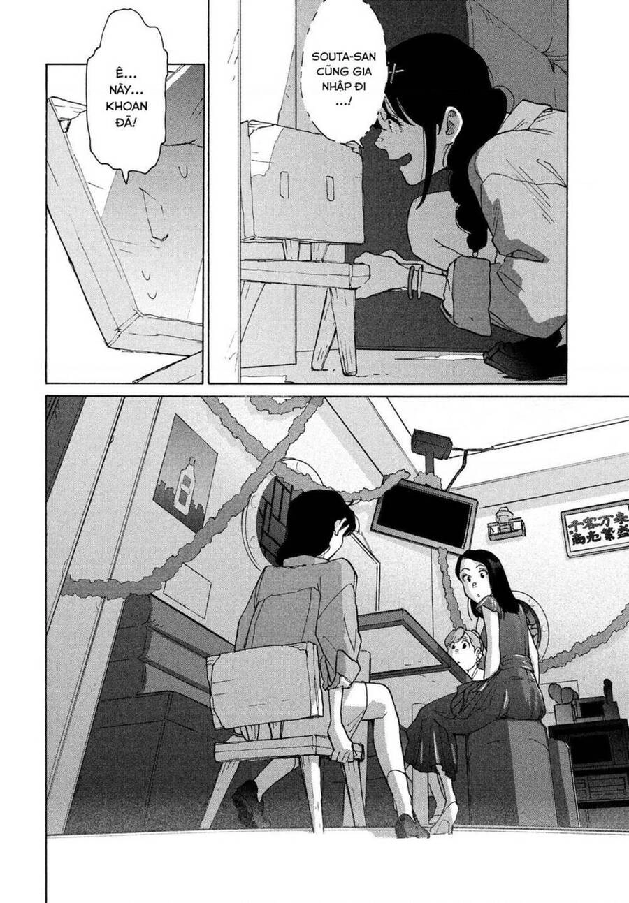 Khóa Chặt Cửa Nào Suzume Chapter 7 - 13