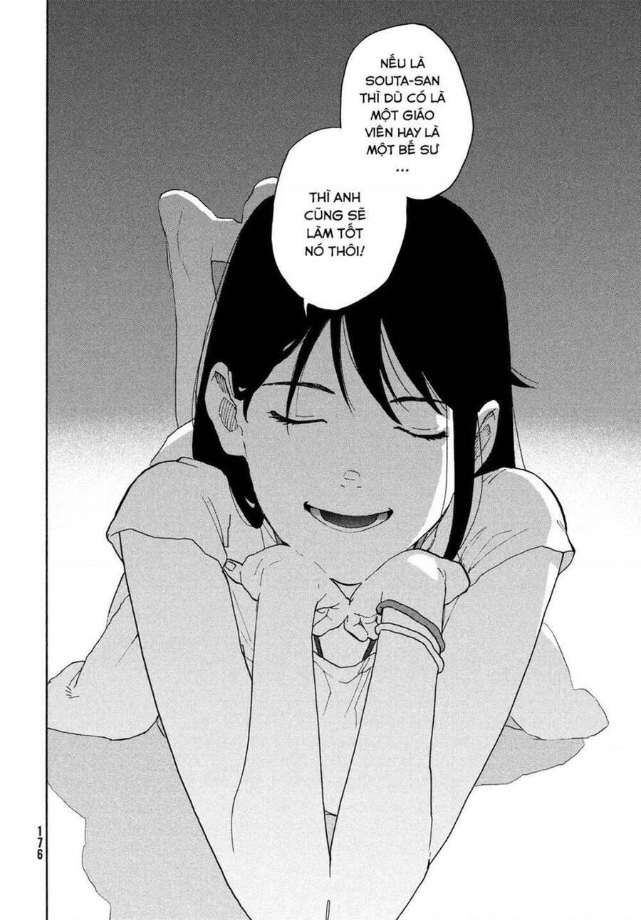 Khóa Chặt Cửa Nào Suzume Chapter 7 - 23