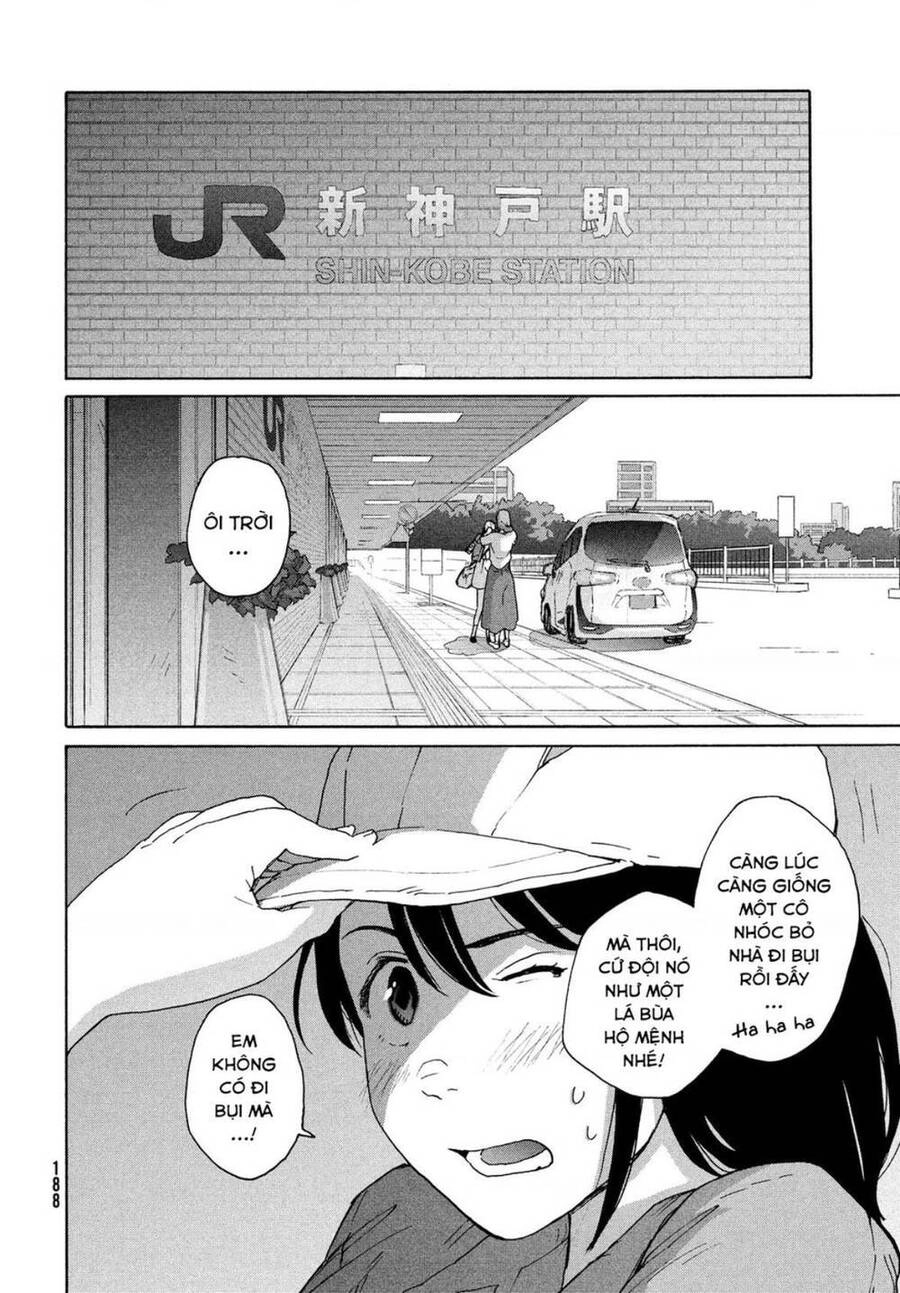 Khóa Chặt Cửa Nào Suzume Chapter 7 - 34