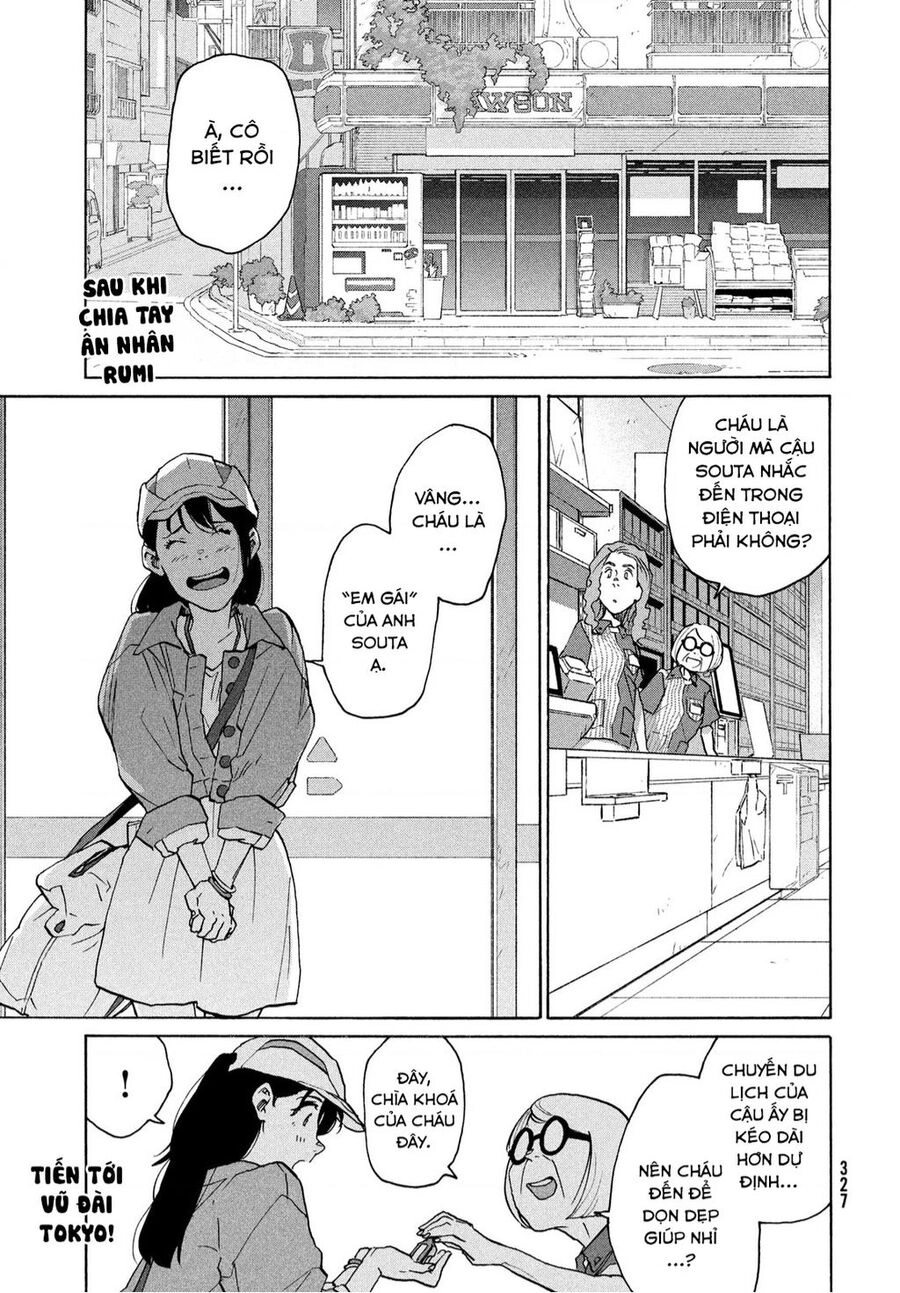 Khóa Chặt Cửa Nào Suzume Chapter  - 2