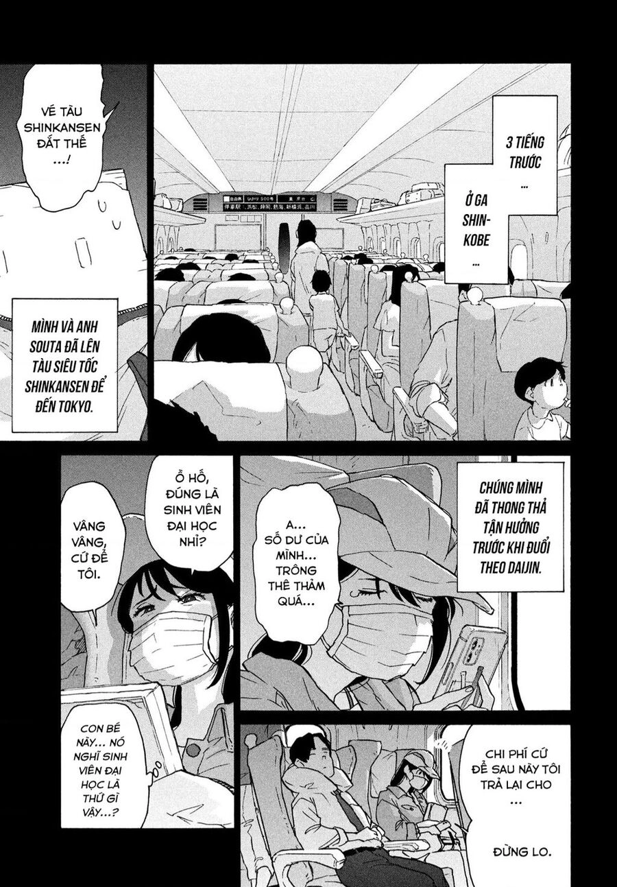 Khóa Chặt Cửa Nào Suzume Chapter  - 6