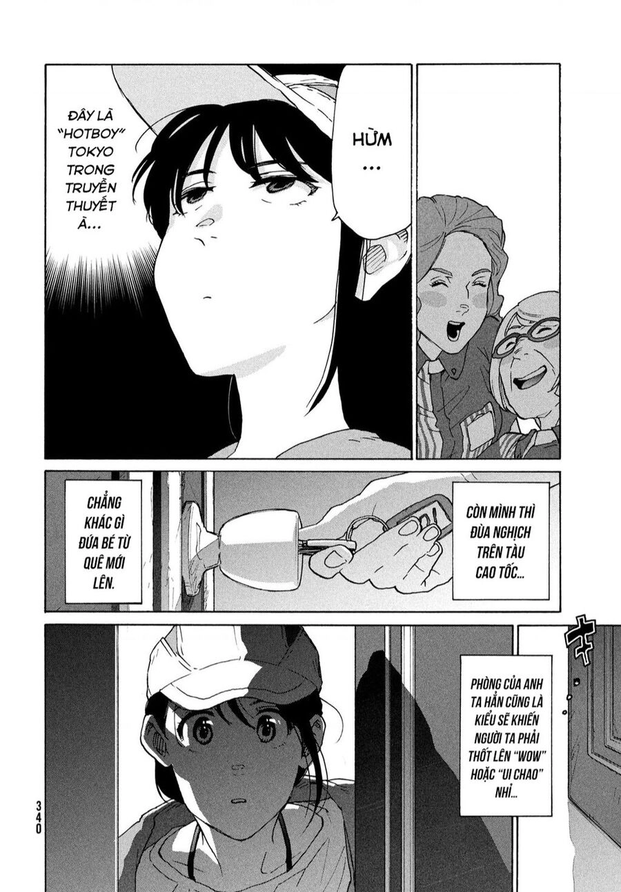 Khóa Chặt Cửa Nào Suzume Chapter  - 15