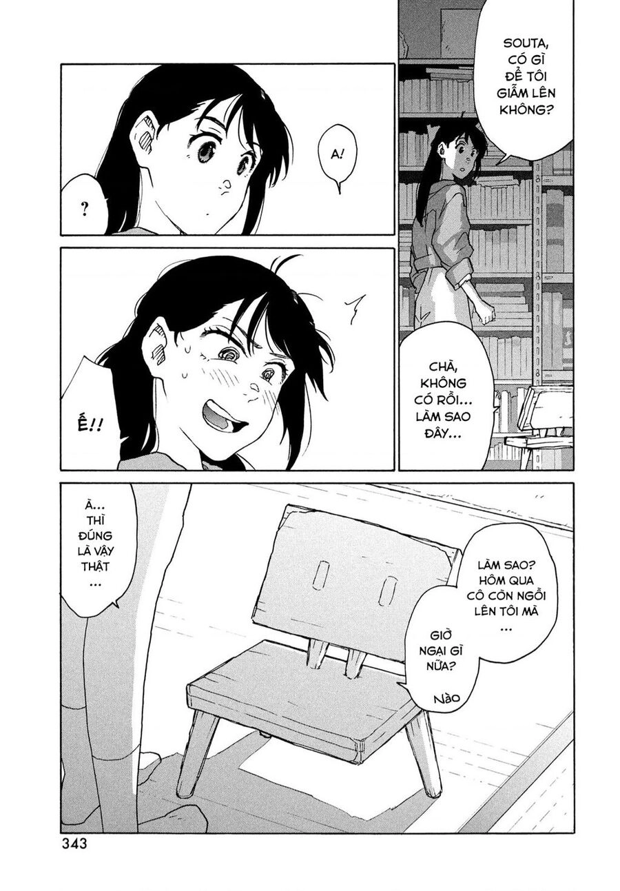 Khóa Chặt Cửa Nào Suzume Chapter  - 18