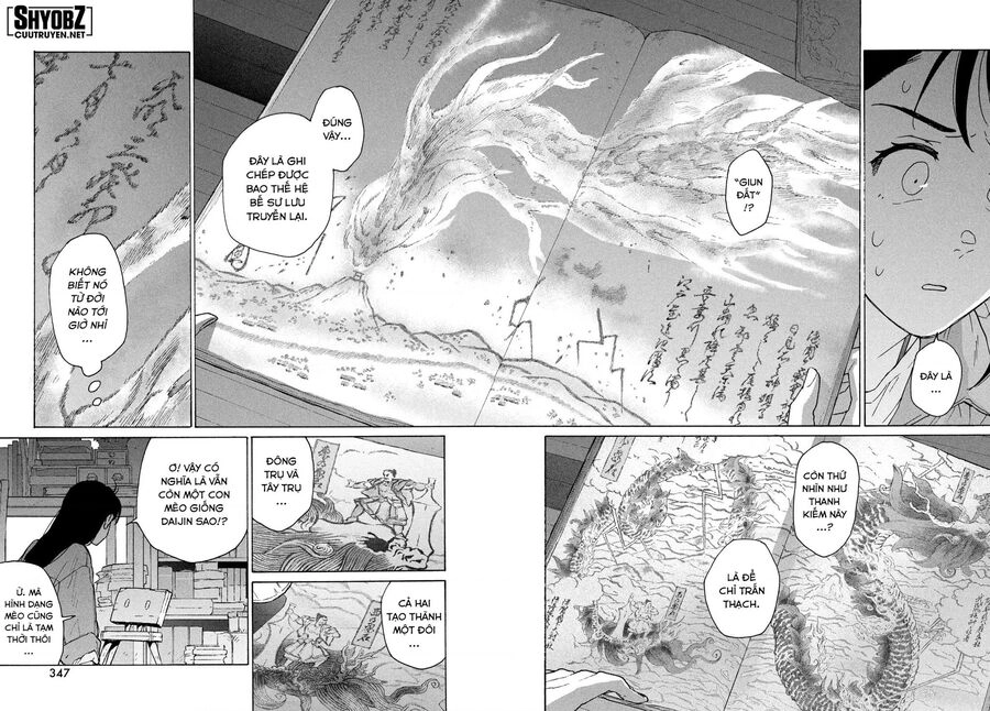 Khóa Chặt Cửa Nào Suzume Chapter  - 21