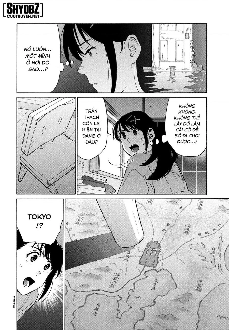 Khóa Chặt Cửa Nào Suzume Chapter  - 24