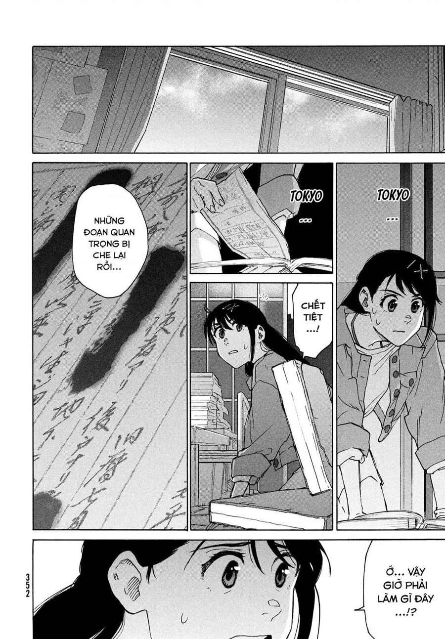 Khóa Chặt Cửa Nào Suzume Chapter  - 26