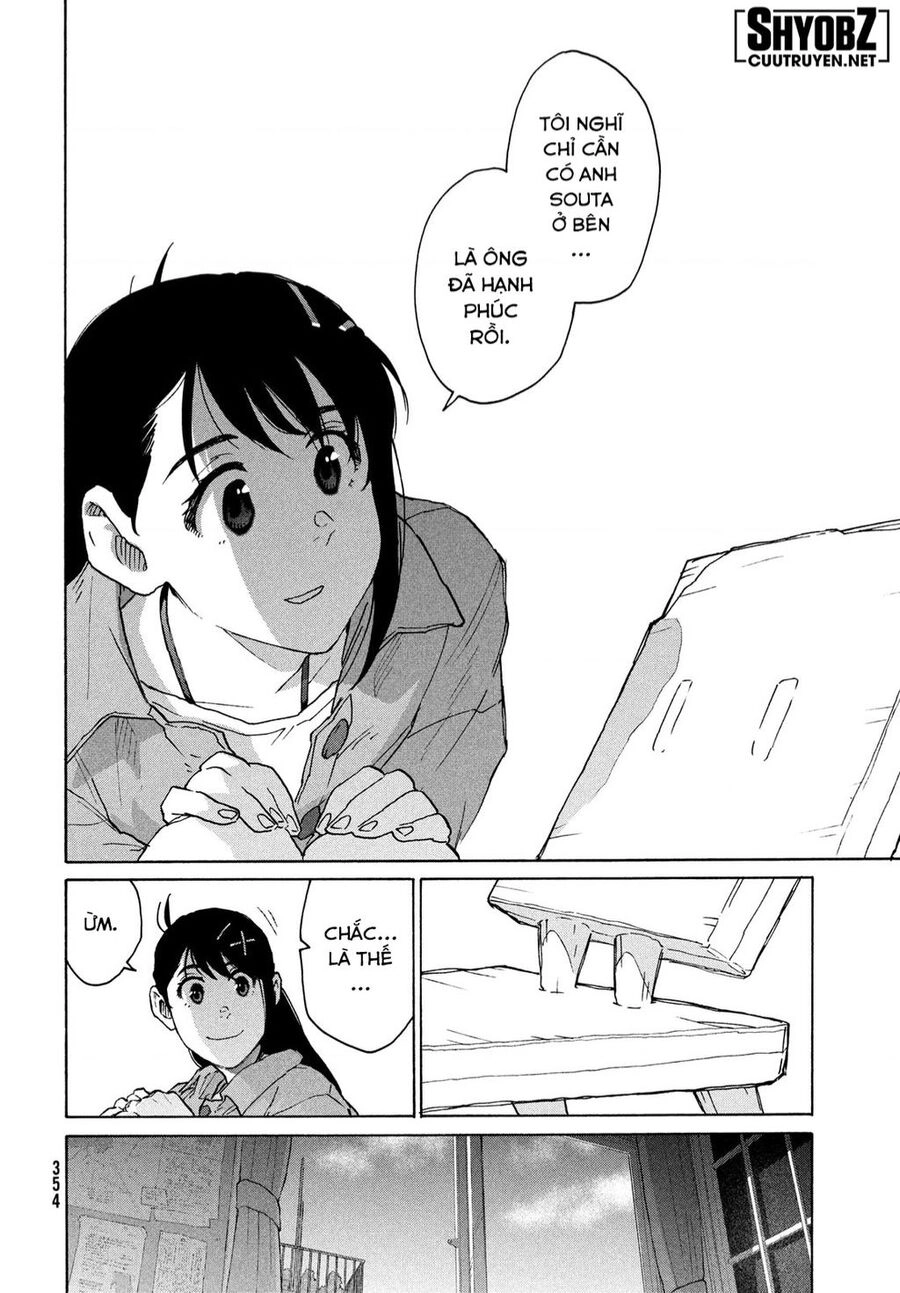 Khóa Chặt Cửa Nào Suzume Chapter  - 28