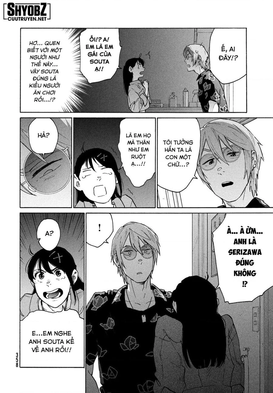 Khóa Chặt Cửa Nào Suzume Chapter  - 32