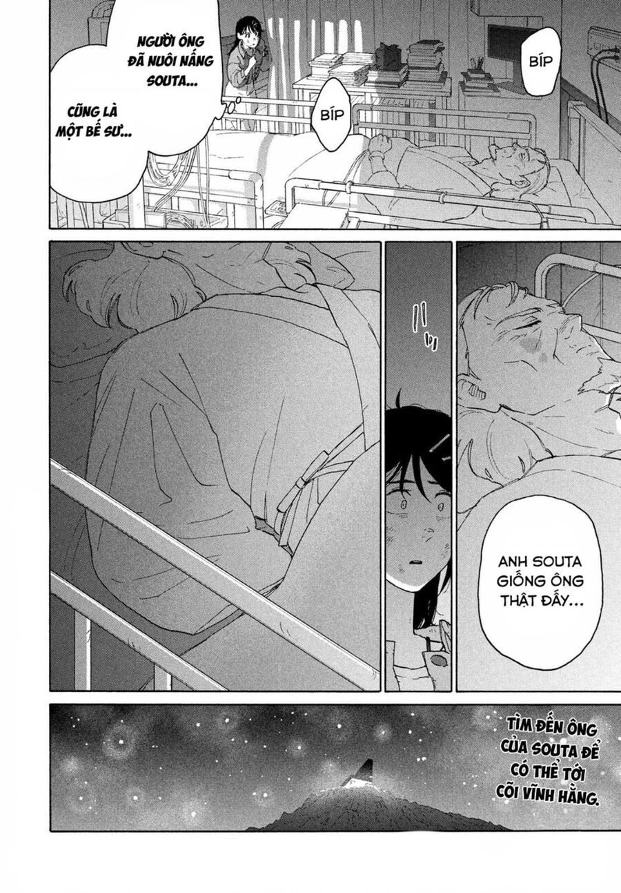 Khóa Chặt Cửa Nào Suzume Chapter 11 - 3