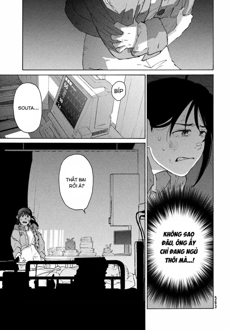 Khóa Chặt Cửa Nào Suzume Chapter 11 - 4