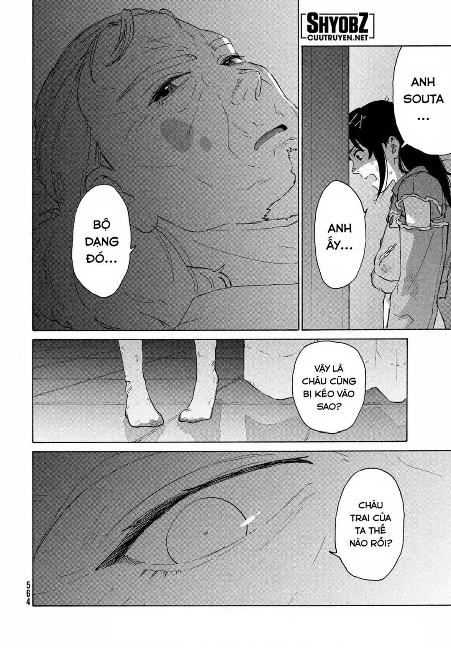 Khóa Chặt Cửa Nào Suzume Chapter 11 - 5