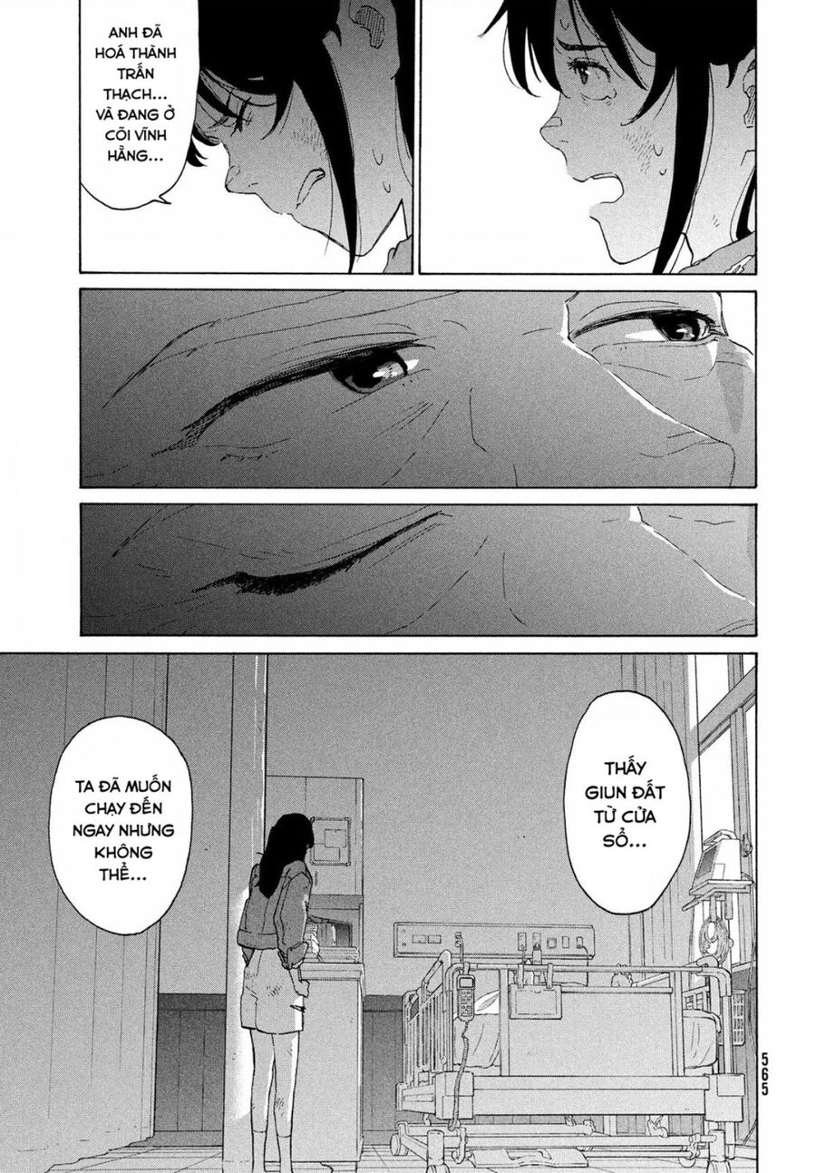 Khóa Chặt Cửa Nào Suzume Chapter 11 - 6