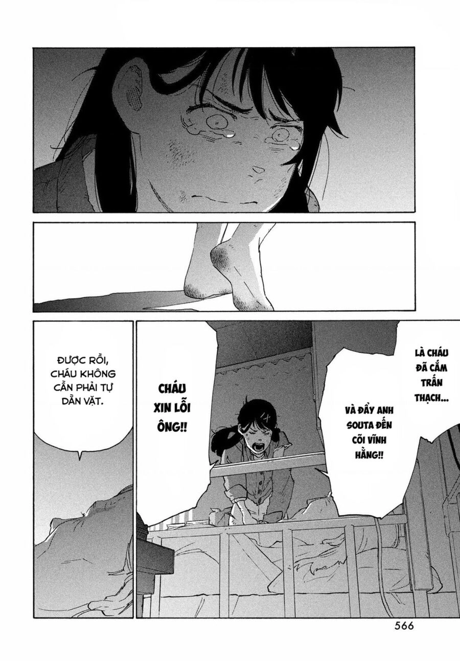 Khóa Chặt Cửa Nào Suzume Chapter 11 - 7