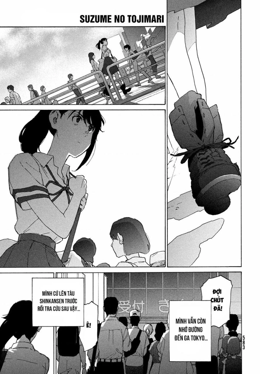 Khóa Chặt Cửa Nào Suzume Chapter 11 - 24
