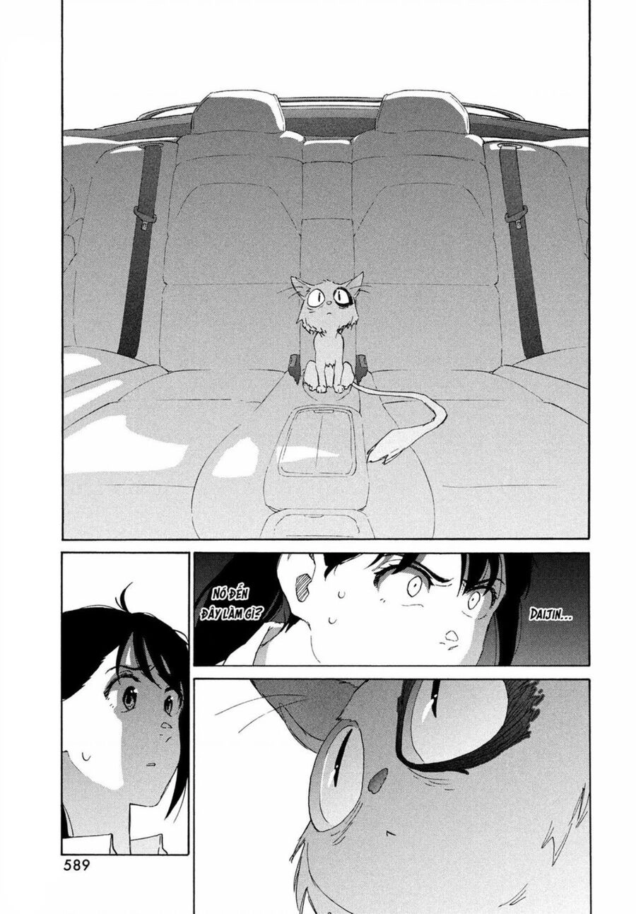 Khóa Chặt Cửa Nào Suzume Chapter 11 - 30