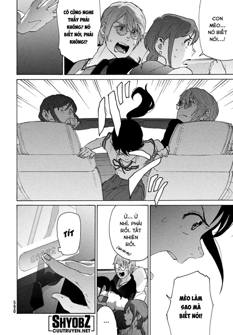 Khóa Chặt Cửa Nào Suzume Chapter 11 - 31