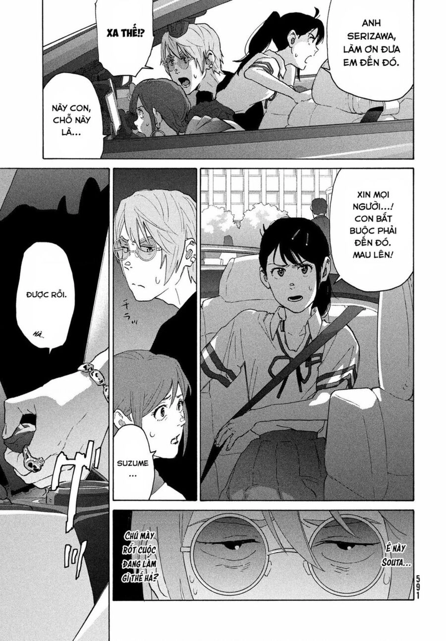 Khóa Chặt Cửa Nào Suzume Chapter 11 - 32