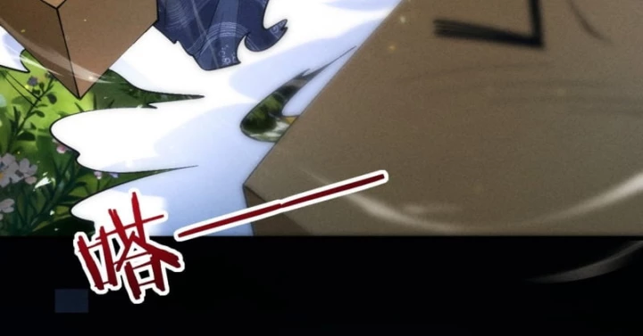 Gặp Mạnh Thì Mạnh, Ta Tu Vi Vô Thượng Hạn Chapter 82 - 6