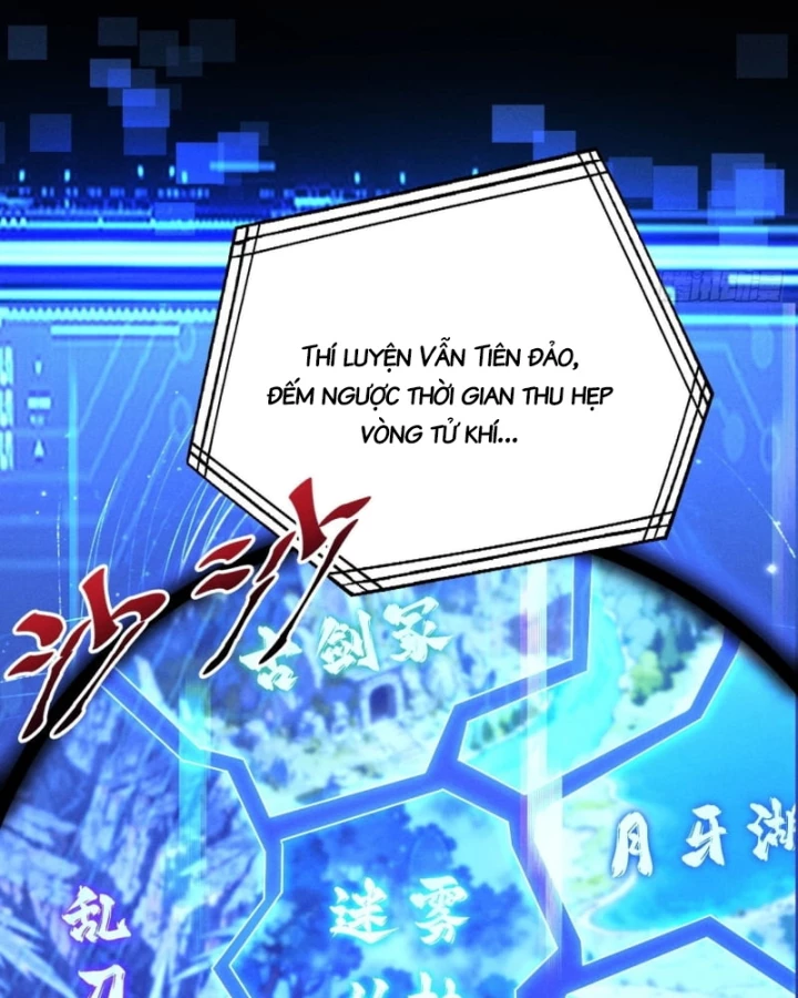 Gặp Mạnh Thì Mạnh, Ta Tu Vi Vô Thượng Hạn Chapter 82 - 7