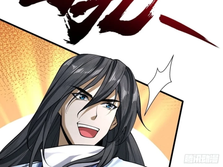 Gặp Mạnh Thì Mạnh, Ta Tu Vi Vô Thượng Hạn Chapter 82 - 11