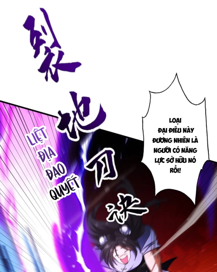 Gặp Mạnh Thì Mạnh, Ta Tu Vi Vô Thượng Hạn Chapter 82 - 19